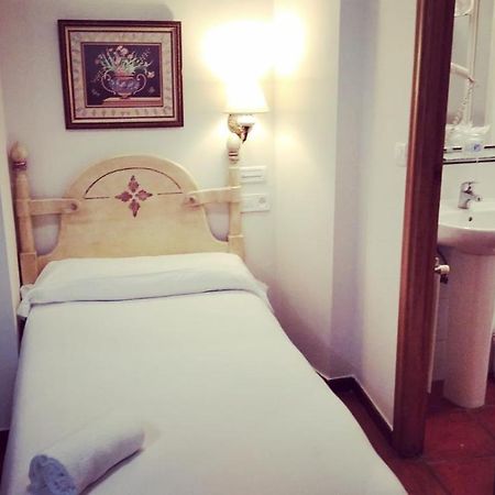 Hotel Fonte De San Roque Сантяго де Компостела Екстериор снимка